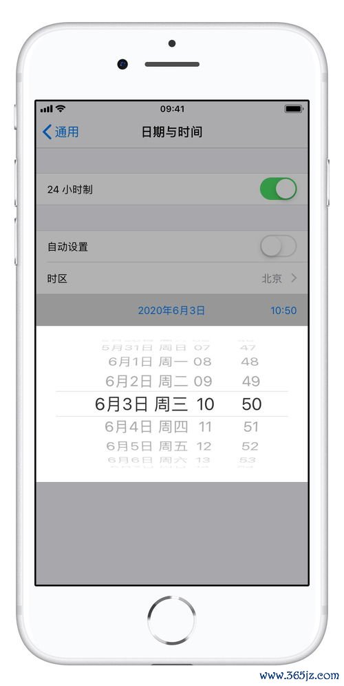 苹果手机怎样下载欧易交易软件_欧易电脑版官网app在哪下载